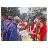 凤凰县茶田镇：开展“政务公开主题日”活动