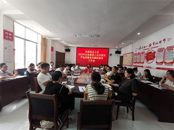 微信图片_20230825103924.jpg