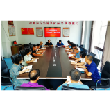 凤凰县供销联社三举措推进干部作风能力大提升