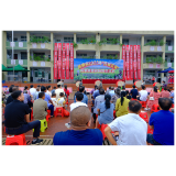 凤凰县：召开首届“四爱五讲”高素质蚕农技能大比武活动