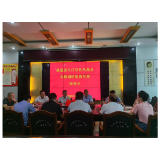 互促互进，共谋发展丨长汀县来到凤凰县考察调研旅游发展相关工作