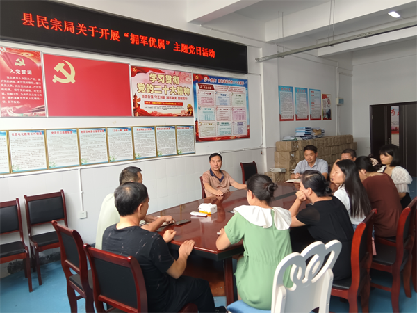 图片7.png