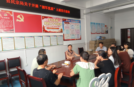 凤凰县民宗局开展“传承红色基因 聆听老兵故事”主题活动