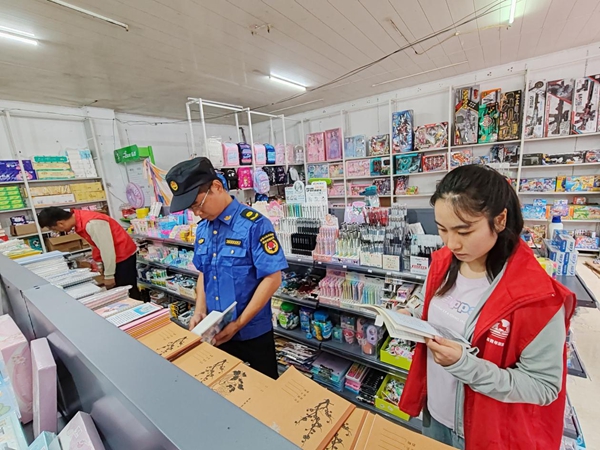 图片32.jpg