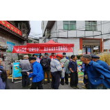 凤凰县山江镇：深入开展“扫黄打非”撑起精神文化生活的一方“碧水蓝天”