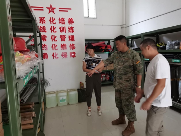 图片37.jpg
