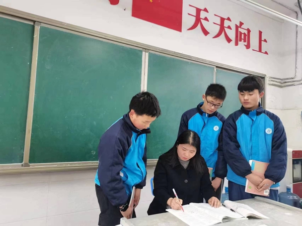图片2.jpg