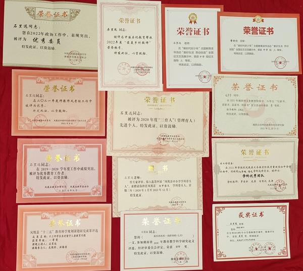 图片5.jpg