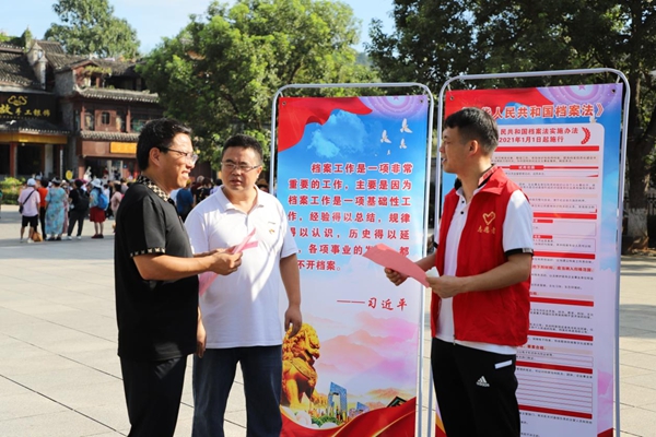 图片6.jpg