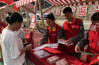 文明新风润湘西丨国网凤凰县供电公司：开展送电下乡活动 助力乡村振兴