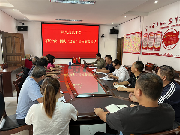 微信图片_20230927082943.jpg