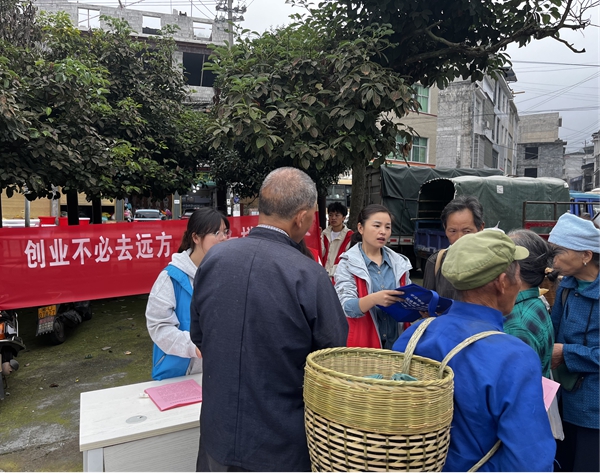 图片18.jpg