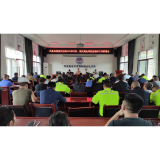 凤凰城管：召开“中秋·国庆”假期重点工作部署会