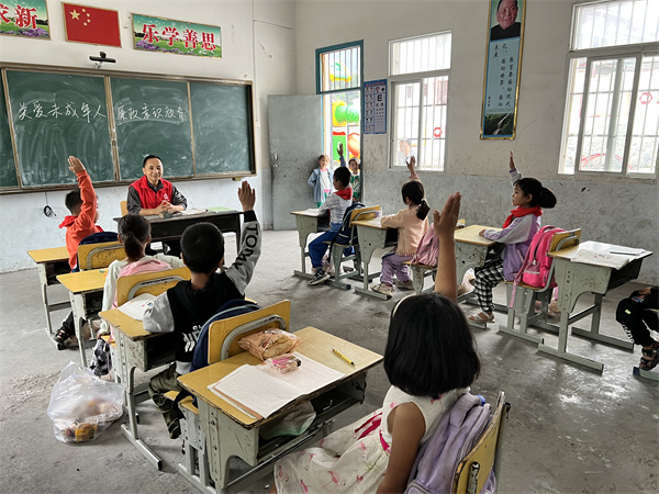 微信图片_20230928115217.jpg