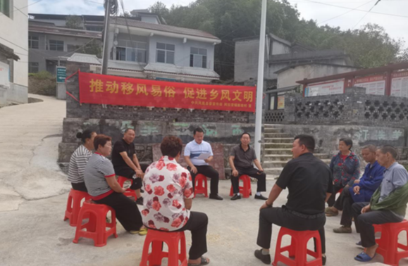文明新风润湘西丨凤凰县新岩村：推动移风易俗  促进乡风文明