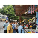 凤凰县开展清理烟草专卖品无证无照经营行为专项整治行动