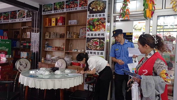 图片7.jpg