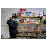 凤凰县落潮井镇：开展“春节”前食品安全专项检查，助力优化营商环境