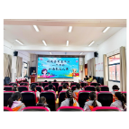 凤凰县芙蓉学校：披荆斩棘 快乐成长趣无穷