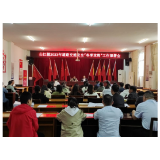 凤凰县山江镇：守护群众安全 共创平安交通