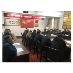 凤凰县山江镇：利剑护蕾进千家，雷霆行动正当时
