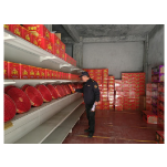 凤凰县新场镇：开展春节节前安全生产大检查