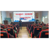 凤凰县吉信学区重阳节温情盛会：九九重阳节，浓浓敬老意