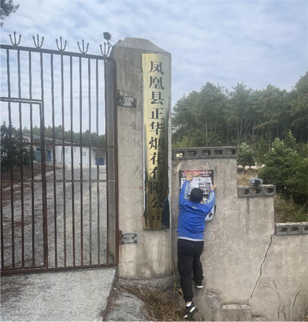 图片22.png