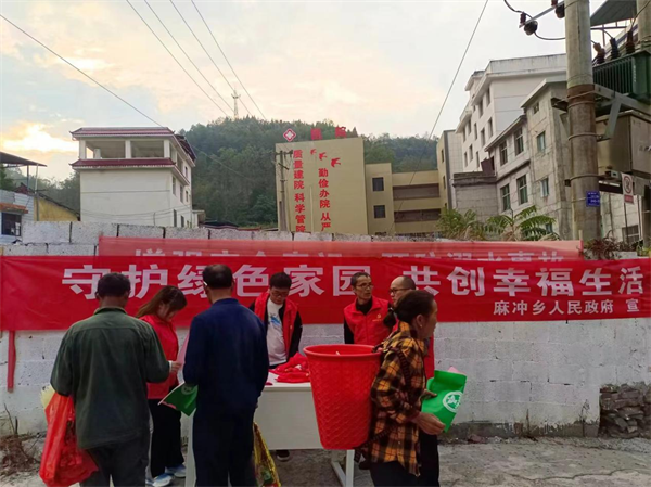 图片26.png