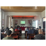 凤凰县委办：开展党的二十届三中全会精神宣讲暨“助农兴农”主题党日活动