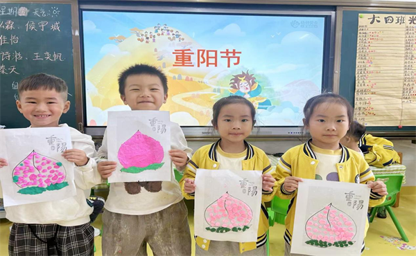 图片11.png