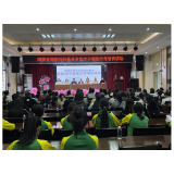 湖南省家庭亲子阅读示范培训在凤凰举行