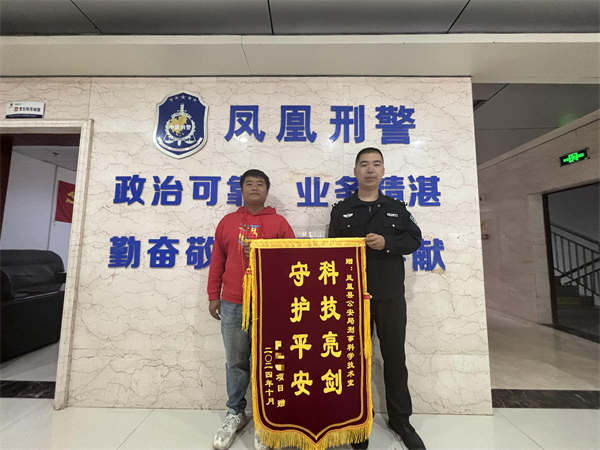 图片23.png