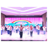 凤凰县文昌阁小学：童舞飞扬  感恩祖国