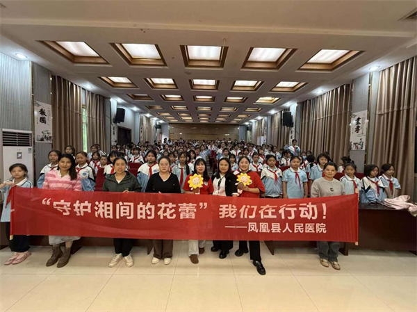 图片24.png