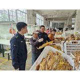 凤凰县禾库镇：烟叶收购评级忙 烟农丰收笑开颜