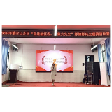 凤凰县禾库学区：“奋进新征程，争做大先生”师德师风演讲比赛