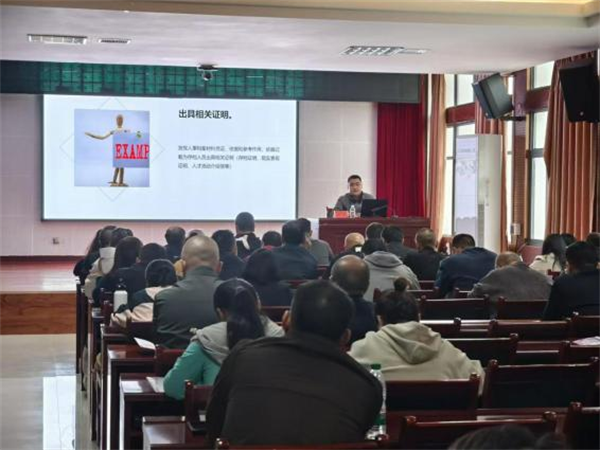 图片20.png