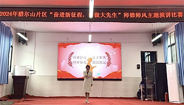 图片28.png