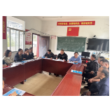 凤凰县委党校：深入乡村一线，宣讲党的二十届三中全会精神激发基层新活力