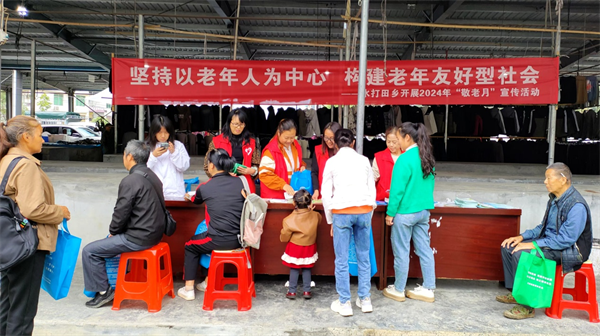 图片16.png
