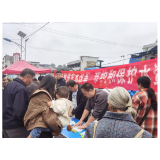 凤凰县发改局：开展农业水价综合改革宣传活动