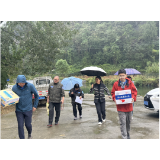 爱心助学，温暖同行——2024年馨心公益凤凰助学行