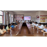 校际交流促提升  同行致远共成长 ——凤凰县南华小学与芙蓉小学开展校际交流活动