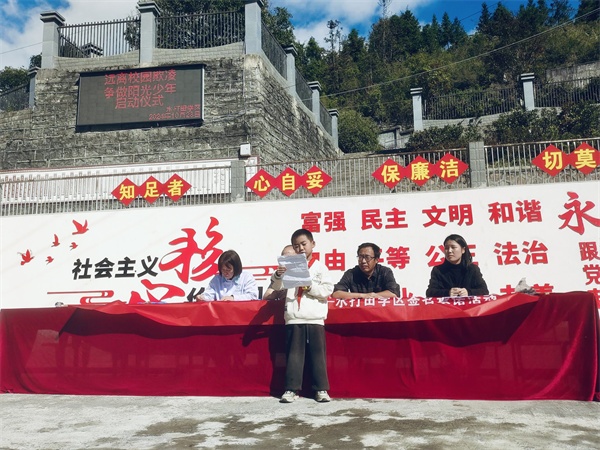 图片18.png
