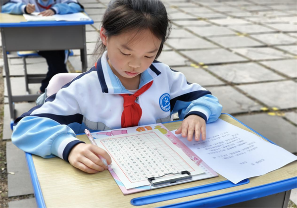 图片22.png