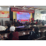 凤凰县文化馆：开展2024年秋季消防知识专题讲座