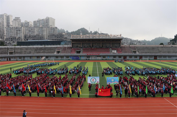 图片16.png