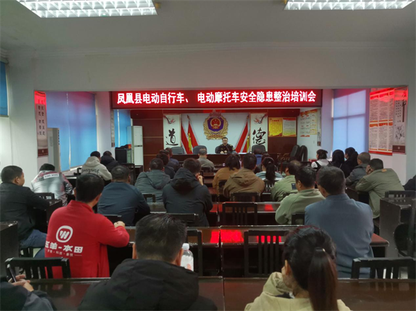 图片23.png