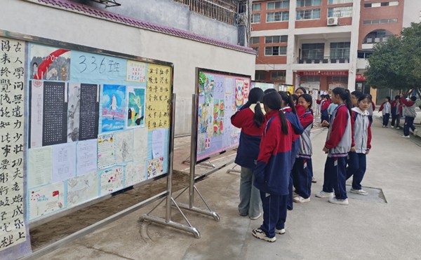 图片2.jpg